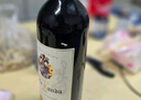 瑪軒尼MAHENY法國(guó)進(jìn)口紅酒 莫蘭達(dá)丹魄干紅葡萄酒 750ml*6瓶整箱 14度 曬單實(shí)拍圖