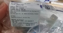 保赫曼德國(guó)德濕潔水凝膠傷口敷料HydrosorbGel清創(chuàng)膠可注射水膠 15g/支注射器P5（京7倉(cāng)發(fā)貨） 曬單實(shí)拍圖