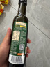 爺爺?shù)霓r(nóng)場牛油果油食用油250ml 進口熱炒油寶寶輔食油 適用嬰幼兒的油 曬單實拍圖