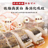 鮮京采三去海鱸魚(yú)3斤/3條 生鮮魚(yú)類(lèi) 白蕉鱸魚(yú)地標 魚(yú)類(lèi)源頭直發(fā) 曬單實(shí)拍圖