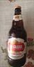 燕京啤酒 U8小度酒500ml*12瓶 整箱裝 中秋節(jié)送禮 新老包裝交替發(fā)貨 曬單實拍圖