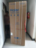 海爾（Haier）550升雙系統(tǒng)冰箱【新品首發(fā)】十字四開門一級(jí)能效節(jié)能風(fēng)冷無霜家用ALP超凈系統(tǒng)大容量電冰箱 雙系統(tǒng)雙循環(huán)+ALP超凈五效合一+新一級(jí)雙變頻 曬單實(shí)拍圖