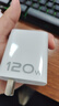 AMKE適配vivo/iqoo120w充電器x200pro快充頭線S閃充原裝氮化鎵插頭XFold3充電線頭neo8/9/10type-c套裝 【原充正品】120w閃充頭+1.0米6A線 曬單實(shí)拍圖