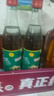 牛欄山二鍋頭 經(jīng)典款 陳釀白牛二 口糧酒 42度 500mL 12瓶 整箱裝 曬單實(shí)拍圖