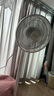 美的（Midea）電風(fēng)扇家用7葉落地扇搖頭電風(fēng)扇循臥室宿舍輕音風(fēng)扇臺(tái)式桌面小型風(fēng)扇臺(tái)地兩用升級(jí)款 白色丨7葉臺(tái)地兩用 曬單實(shí)拍圖