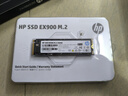 HP惠普 250G SSD固態(tài)硬盤 M.2接口(NVMe協(xié)議) EX900系列 曬單實拍圖