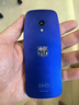 HMD3210巴薩版 4G全網(wǎng)通 傳承諾基亞經(jīng)典 2.4英寸雙卡雙待 直板按鍵學(xué)生功能機備用AI手機 藍色 曬單實(shí)拍圖