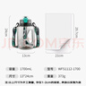 富光噸杯桶大容量塑料杯水杯Tritan刻度吸管運動(dòng)戶(hù)外水壺杯子1700ML 曬單實(shí)拍圖