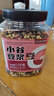 李小谷 豆?jié){豆3斤罐裝 含黃豆 黑豆 綠豆 紅豆 蕓豆 鷹嘴豆 花生 打豆?jié){ 曬單實(shí)拍圖