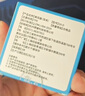 迪福倫嬰兒硅膠耳廓美耳夾器新生兒耳朵矯正貼寶寶招風(fēng)耳垂耳隱耳畸形 高密親膚耳夾1只【月子專(zhuān)用】 曬單實(shí)拍圖