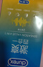 杜蕾斯（durex）避孕套 超薄安全套套組合裝36只 潤(rùn)滑男女專用成人用品 【店鋪TOP1】四合一24+大膽愛10+經(jīng)典紅2 曬單實(shí)拍圖