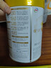伊利金領(lǐng)冠育護(hù)3段900g【5倍DHA好腦力】幼兒配方奶粉3段(1-3歲)900g 金領(lǐng)冠育護(hù)3段900克 曬單實(shí)拍圖