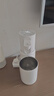 米家小米即熱式飲水機開(kāi)學(xué)必備宿舍便攜即熱燒水壺出差旅行電熱水壺沖奶泡奶桌面家用小型迷你白色 曬單實(shí)拍圖