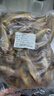 海云馨小黃魚 新鮮冷凍海鮮深海黃花魚 活魚速凍燒烤食材 【新鮮海捕】深海小黃魚4斤 曬單實拍圖