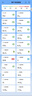 體脂秤米家APP 電子秤稱體重秤小米適用稱重精準(zhǔn)家用減肥專用電子秤智能精準(zhǔn)體脂秤減肥人體體重稱 充電款-白色【特厚鋼化玻璃】 曬單實拍圖