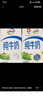 伊利 純牛奶250ml*21盒 全脂牛奶 優(yōu)質(zhì)乳蛋白 禮盒裝 曬單實(shí)拍圖
