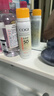 高姿【丁禹兮同款】美白防曬噴霧80mlSPF50+PA+++戶外便攜軍訓(xùn)必備 曬單實(shí)拍圖