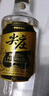 五糧液 尖莊高光 口糧酒 婚宴喜宴 綿柔濃香型白酒 節(jié)日送禮 52度 500mL 6瓶 *2箱酒廠直營 曬單實拍圖