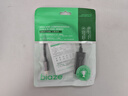 畢亞茲 Mini DP轉HDMI轉換器線(xiàn) 雷電2公轉母接口 4K迷你DP高清轉接頭支持蘋(píng)果電腦Surface接顯示器投影儀 曬單實(shí)拍圖