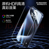 閃魔適用于iphone15系列鋼化膜 蘋果手機(jī)保護(hù)膜高清防爆強(qiáng)抗指紋靈敏全覆蓋無(wú)塵倉(cāng)秒貼一體防塵膜 15Pro【高清防塵膜*2片裝|聽筒防塵】 曬單實(shí)拍圖