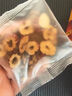 北京同仁堂甘麥大棗湯茶可煮水泡水精選小麥大棗甘草原材料獨立小包 北京同仁堂甘麥大棗茶3盒裝 曬單實(shí)拍圖