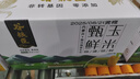 歐爾法智能生產(chǎn)日期噴碼機包裝紙箱瓶蓋高速自動在線打碼機流水線打標(biāo)機 T6M流水線噴碼機【1mm-1.3cm】 曬單實拍圖