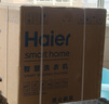 海爾（Haier）滾筒洗衣機全自動(dòng)10公斤MATE29S相似款一級能效懶人超薄家用大容量MAX29S家電國家補貼20%以舊換新 行業(yè)銷(xiāo)冠丨熱銷(xiāo)百萬(wàn)丨原創(chuàng  )沖浪洗 曬單實(shí)拍圖