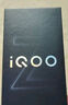 vivo iQOO Z10 Turbo 12GB+256GB 云海白 天璣8400滿血版 7620mAh超薄藍(lán)海電池  手機(jī) 國(guó)家補(bǔ)貼 曬單實(shí)拍圖