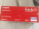 佳能（Canon）E478 微信遠程學(xué)生家用彩色噴墨多功能一體機 打印/復印/掃描 手機無(wú)線(xiàn)WiFi  曬單實(shí)拍圖