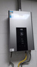 美的（Midea）16升燃氣熱水器天然氣智控增壓水伺服恒溫【國補立減15%】 ECO節能 低水壓?jiǎn)?dòng)JSQ30-MK6耀夜 曬單實(shí)拍圖