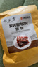 雀實香豬肉脯一號會員店渠道供應款   炭烤豬肉切片（原味）500g 曬單實拍圖