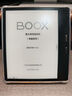 BOOX文石Leaf5 7英寸電子書(shū)閱讀器墨水屏電紙書(shū)電子紙  看書(shū)學(xué)習便攜電子筆記本辦公本平板電腦 森林綠 曬單實(shí)拍圖