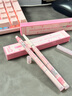 gracebabi霧感嘟嘟唇線筆勾勒暈染口紅持久打底01甜粉裸桃*1+02杏仁裸茶*1 曬單實(shí)拍圖