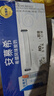 伊利安慕希希臘風(fēng)味原味205g*10盒整箱酸奶常溫早餐牛奶乳品中秋禮品 原味205gx10盒x2箱8月產(chǎn) 曬單實(shí)拍圖