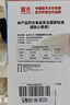 富光清然玻璃杯 高硼硅玻璃水杯子 女生便攜牛奶咖啡高顏值茶杯330ml 曬單實(shí)拍圖