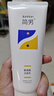 簡(jiǎn)男氨基酸潔面乳32%氨基酸表活男士洗面奶油皮洗面奶清潔去油不緊繃 【鎮店款】氨基酸潔面乳150g 曬單實(shí)拍圖