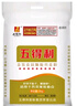 五得利面粉九星金裝麥芯顆粒粉中筋面粉多用途家用饅頭餅優(yōu)質(zhì)面粉 5kg（10斤） 曬單實(shí)拍圖