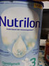 荷蘭牛欄（Nutrilon）諾優(yōu)能嬰幼兒配方奶粉乳糖配方原裝進口 3段 1罐 （10-12個月）26.7-27.2 曬單實拍圖