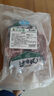 邊塞風(fēng)寧夏鹽池灘羊肉羔羊蝎子 凈重2斤 原切冷凍羊蝎火鍋食材寧夏地標(biāo) 曬單實(shí)拍圖
