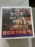 大希地盒裝菲力整切調理牛排套餐700g厚切牛扒兒童牛肉禮盒燒烤 曬單實(shí)拍圖
