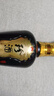 珍酒 珍十五 醬香型白酒 53度 500ml 單瓶裝 曬單實拍圖