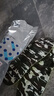 南極人2雙軍訓(xùn)鞋墊運(yùn)動男軟彈站久不累減震透氣踩屎感籃球跑步不悶41-42 曬單實(shí)拍圖