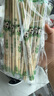 美麗雅 一次性筷子獨立包裝160雙 圓頭竹筷露營野餐打包餐具外賣家用 曬單實拍圖