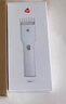 映趣電動(dòng)理發(fā)器充電式成人電推剪嬰兒家用專業(yè)家庭剃頭發(fā)剪發(fā)神器兒童寶寶自電推子推發(fā)器國家補(bǔ)貼 曬單實(shí)拍圖