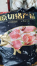 雙匯小蹄膀3斤免切豬肘子醬鹵肘子國產(chǎn)生鮮豬肉食材凈重3斤家庭裝 曬單實拍圖