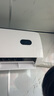 威力1.5匹新一級能效家用租房超省電變頻冷暖大風(fēng)力掛機(jī)空調(diào)KFR-35GW/BpDA+1【國家補(bǔ)貼20%】以舊換新 曬單實(shí)拍圖