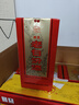 汾酒【官方授權】汾酒 白酒 老白汾醇柔 清香型 42度 475mL 6瓶 曬單實(shí)拍圖