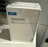 可復美可復美膠原棒2.0柔膚水限定套裝禮盒 補水保濕護膚品套裝送禮禮物 曬單實(shí)拍圖