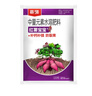 沃巴盾紅薯寶寶紅薯專(zhuān)用葉面肥只長(cháng)紅薯不長(cháng)葉控旺膨大劑控旺矮化劑 50克10袋 曬單實(shí)拍圖