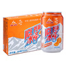 冰峰（ICEPEAK）橙味汽水PET塑料瓶裝330ml*12瓶 陜西特產(chǎn)中華老字號碳酸飲料 曬單實(shí)拍圖
